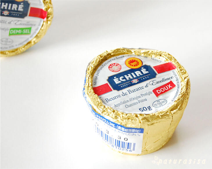 メール便指定可能 エシレバター 有塩 250g ブロック 20個 発酵バター フランス産 お届けまで30日前後 送料無料 通販 