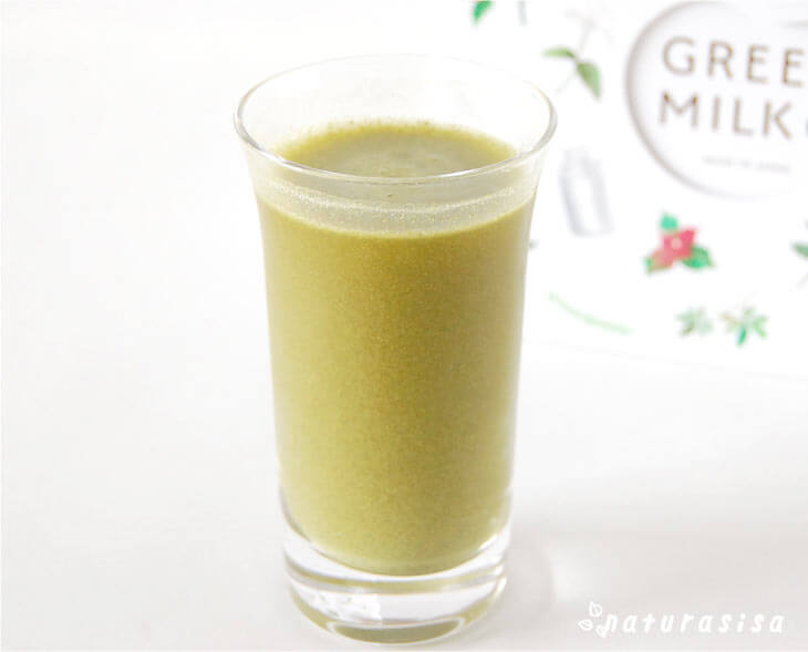 greenmilkグリーンミルクの飲んでみた口コミ